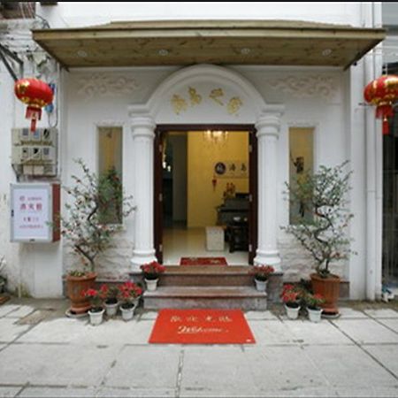Xiamen Gulangyu Island Inn Buitenkant foto